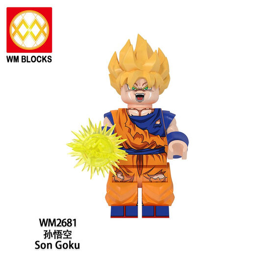 Serie de animación de bloques de construcción chinos Dragon Ball Vegeta Sun Wukong Broly Blocks Building Blocks Model Model Wm2694-Sun Wukong