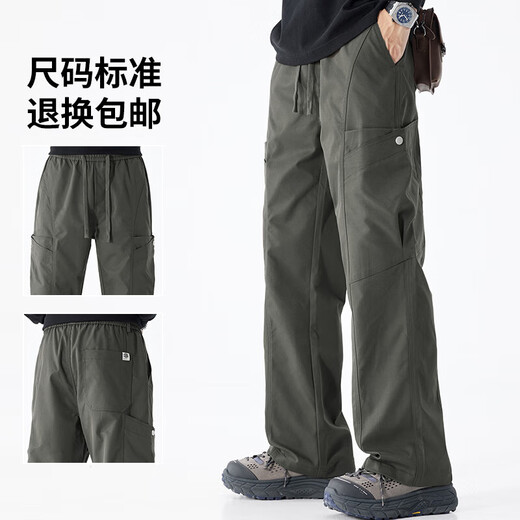 森马2025新款夏季男士工装裤春秋款潮牌宽松直筒冲锋裤休闲长裤子男款 黑色【9857款】  常规 M