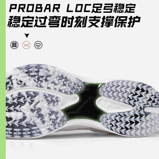 Li ning Sports Chaussures pour hommes et femmes adolescents chaussures de course professionnelles marathon léger hremptable confortable amortissant en maille décontractée
