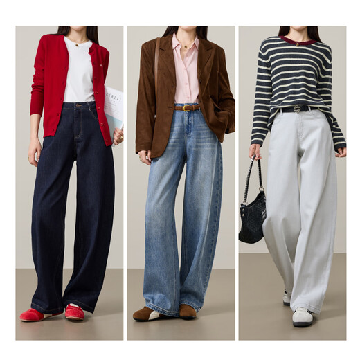 
Yiyang scimitar jeans for women in 2025 Autumn New Slim Banana Harlen Dad Pants Dark Blue 28