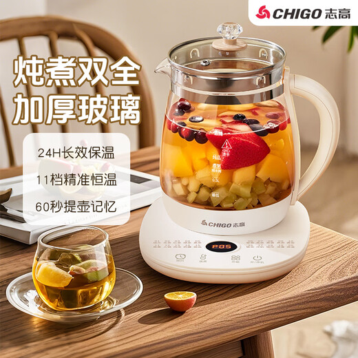 CHIGO health kettle, stew and teapot, 2025 new model, office, small, household, thermal insulation, 1.8L, large capacity, multifunctional electric kettle, kettle, standard 1.8L, anti-dry, food grade 304 stainless steel