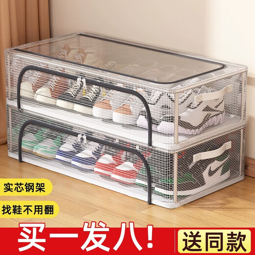 Shudu shoe box, shoe storage artifact, space-saving, transparent shoe box, shoe cabinet to put boots, shoe supports, bed bottom, foldable shoe rack, upgraded model - large size, 1 pack, widened and heightened