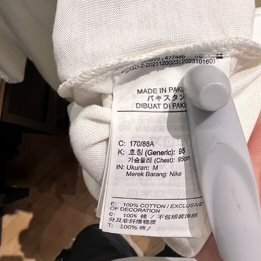 耐克（NIKE）半袖男士短袖夏季新款跑步健身训练运动服透气休闲圆领时尚T恤 HQ9249-133背后AIR印花 S