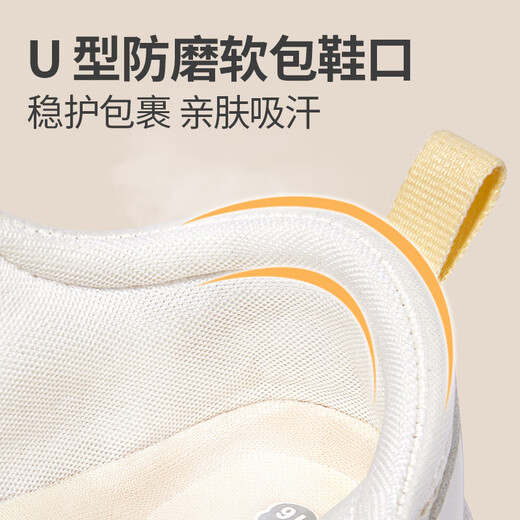 
Shepherd boy baby step forward shoes spring and autumn style girls breathable soft sole baby shoes boy functional shoes Rice rabbit powder 15