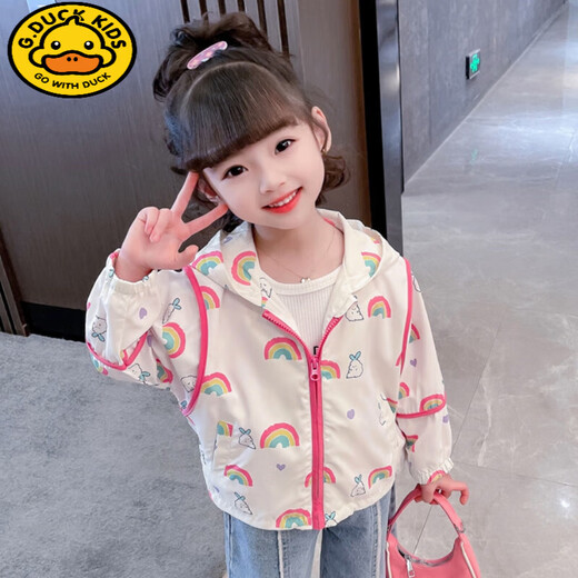 G.Duckkids Girls 'Jacket Spring y Autumn 2025 Nuevo para niños Spring Fashionable Tops Baby Spring Cardado Cardigan Casual White 110 cm
