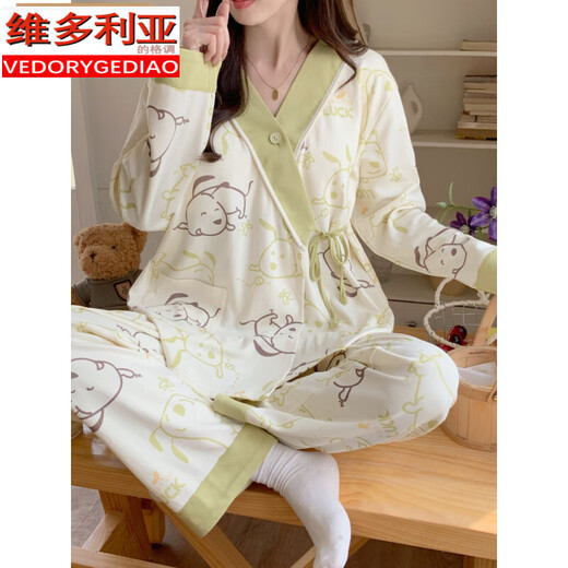 Victoria's Style 2025 nuevo traje de confinamiento de algodón chino Postparto Mujeres embarazadas Mujeres amamantadoras Pajamas Summer Traje del hogar delgado Mujeres 1105 Blue Swan M [80-100Jin [Jin iguala 0.5 kg]]]