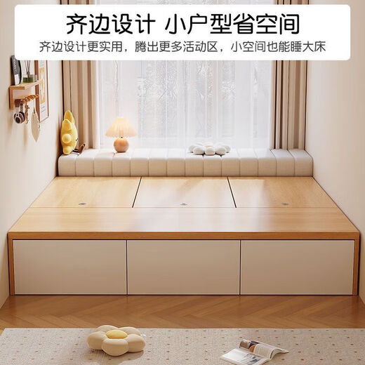 仕巷小户型储物榻榻米床双人高箱定制12358 【包安装】原木色-三抽三门 1350mm*1900mm