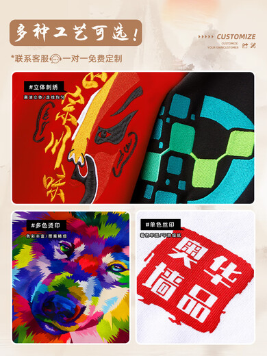 先行鸟高端物业保洁员工作服夏季薄款短袖医院酒店阿姨套装冰丝速干t恤 [男女同款]MSHJ-9905翻领短袖浅 S 均码