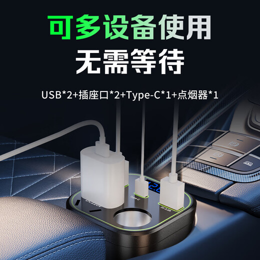 Zhunhang car inverter 12v24v to 220v high power multifunctional power supply cigarette lighter converter car charger