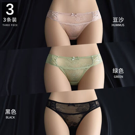 七匹狼（SEPTWOLVES）蕾丝内裤女纯棉裆女士性感低腰三角超火辣新款2025女式短裤 9227#咖啡+豆沙+黑色(装) 3条 L 110-130斤