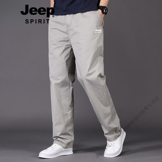 JEEP SPIRIT吉普中老年男士休闲裤宽松纯棉加大码直筒裤子夏季薄款运动裤 JEEP-HD9201铁灰 【夏季 纯棉】 5XL 【220-240斤】