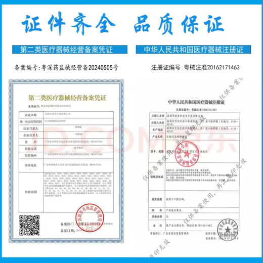 增氧泵鱼缸氧气泵大功率增氧机养鱼打氧机充氧泵加氧泵制氧机 SB-738双孔3.5W单机无配件