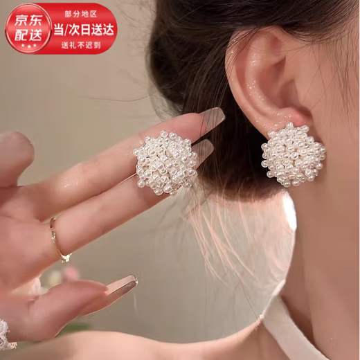 Fan Shengyu Pearl Flower Earrings High-end French Style Earrings 2025 New Hot Style Earrings Chinese Valentine's Day Gift Pearl Flower Earrings