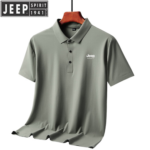 Jeep Spirit Jeep 2025 Ice Silk T-shirt à manches courtes Men's Summer Min. Business Traceless Polo Dada Summer Top 6629 Navy Blue M -110Jin [Jin est égal à 0,5 kg]