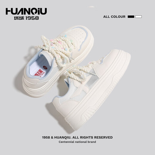 Global white shoes breathable and versatile mesh shoes thick sole women's shoes thin summer shoes Milan (mesh) 36