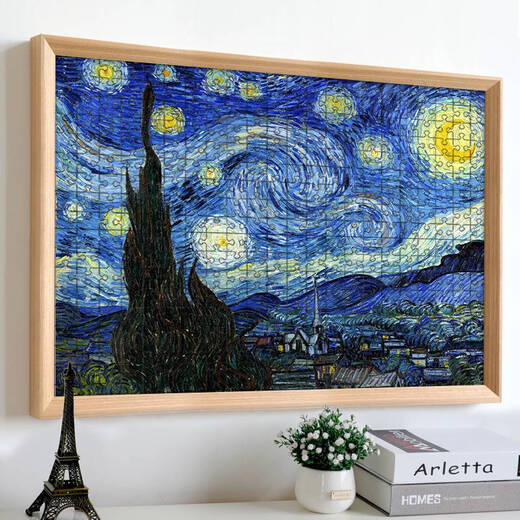 三栖虎拼图框1000片平图500装裱画框300块框架50x70定制*75拼图相框裱框 2135黑色不含拼图 1000片拼图(493*693cm)+送拼