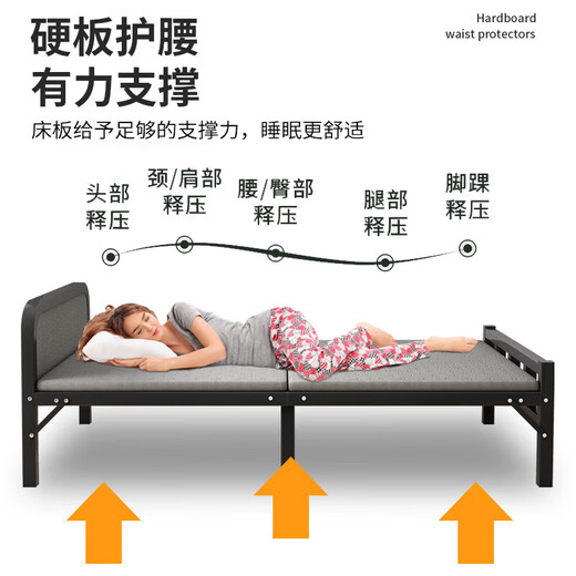 全品屋(免安装)折叠床单人床午休床午睡床行军床医院家用陪护硬板床铁床