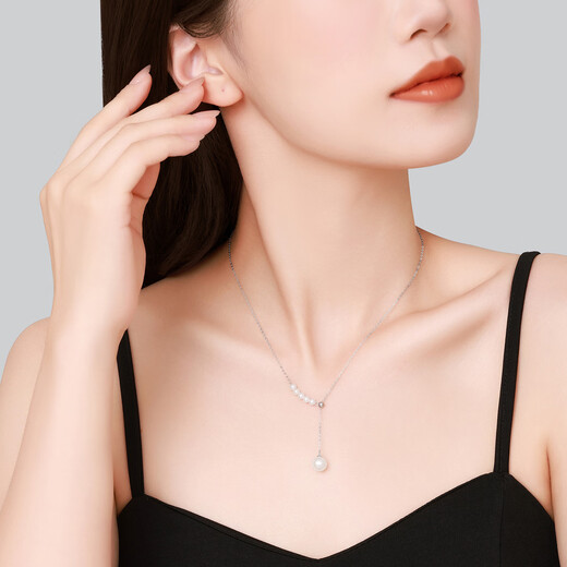 Pricing for Chao Acer PT950 platinum pearl pendant as a birthday gift for girls, Platinum XQP43700002, chain length approximately 45cm