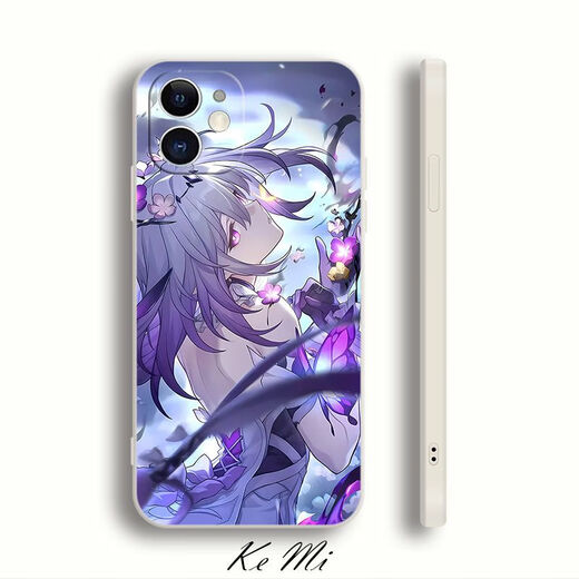 Deruis Kyodo Jingmeiduo Butterfly Case móvil Apple 16Pro Huawei Pura70 Hermosa animación es adecuada para 16 Red Y4877 Textura Estilo negro 1 Apple 14Plus