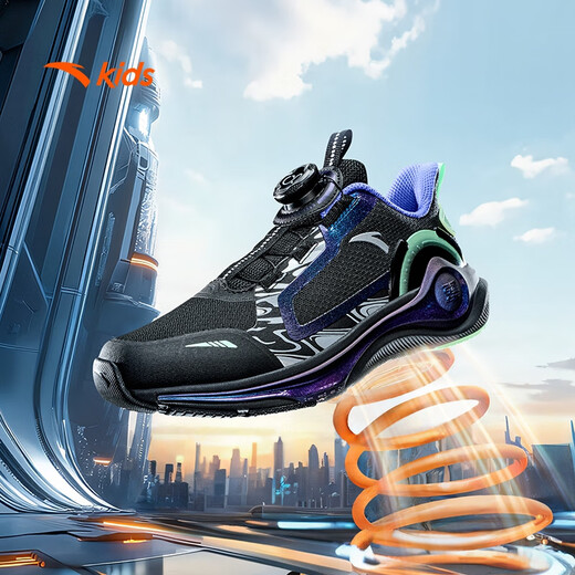 Anta детская спортивная обувь Lingyun Rrote Shoes 2025 Мужские большие детские кроссовки.