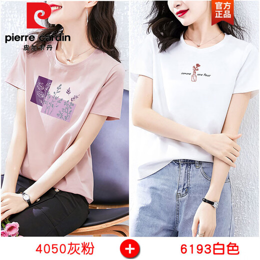 Pierre Cardin Baumwoll-Kurzarm-T-Shirt für Damen, lockeres koreanisches rosafarbenes T-Shirt mit halben Ärmeln, Sommer 2025, neues Sommer-Top Z-4050 grau rosa + Z-6193 weiß M (empfohlen 80-105Jin Jin entspricht 0,5 kg)