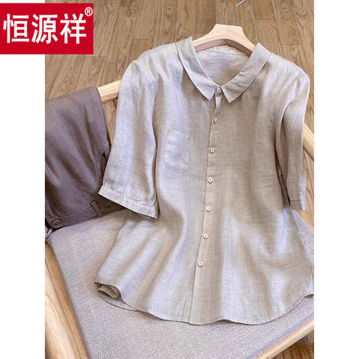恒源祥复古纯色棉麻短袖衬衫女夏季休闲显瘦上衣气质减龄休闲翻领衬衣薄 灰色【优质棉麻-亲肤透气】 XL 建议115-130斤