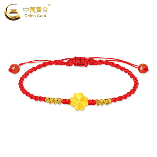 CHINA GOLD 18K gold couple braided bracelet for women new lucky four-leaf clover Valentine's Day birthday gift for girlfriend and wife Classic 18K gold four-leaf clover bracelet about 0.1g