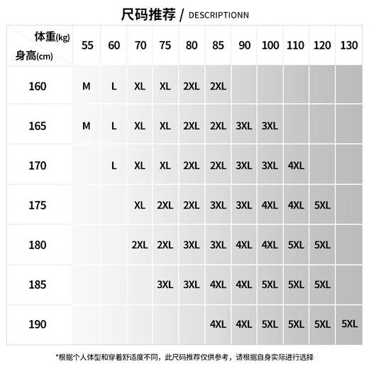 Baleno solid color corduroy shirt men's autumn loose long-sleeved American light mature trend brand anti-wrinkle casual men's shirt