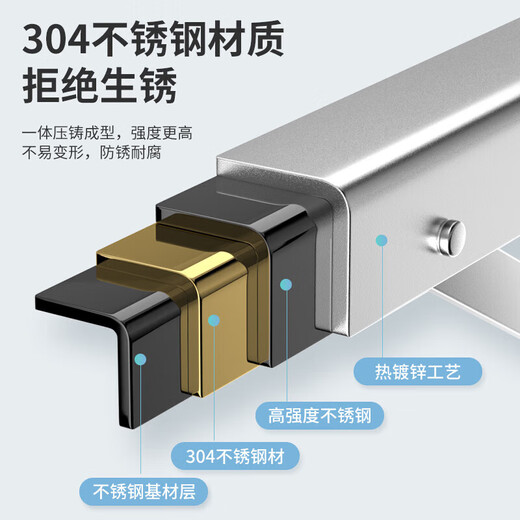 颐都加厚不锈钢空调外机支架适用海尔科龙TCL美的格力小米空调等架子 201不锈钢1.5P加厚1.3MM全套螺丝