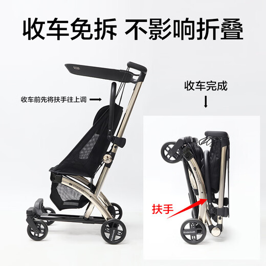 KK Pocket Car Handlauf Baby Kinderwagen Sicherheitszaun Baby Auto Schutzzaun Accessoires Universal K. Kinder