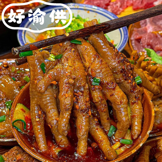 Haoyu provides Maojiezi fat intestine knots 500g, about 33 pieces, hot pot ingredients semi-finished commercial pig intestines, braised chicken feet 500g (medium size, about 12-14 pieces, no soup)