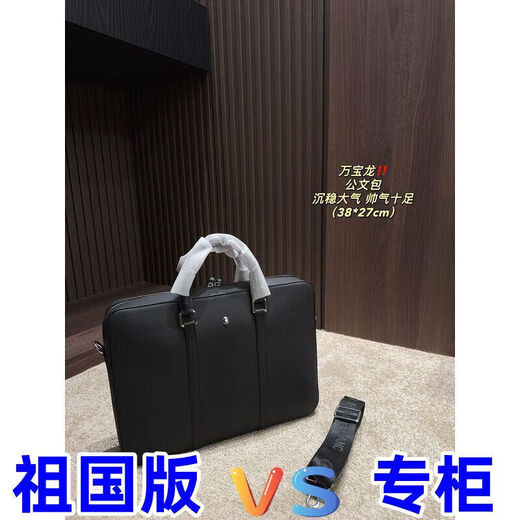 2025新款时尚潮流百搭舒适男女款情侣同款收纳盒1049 1