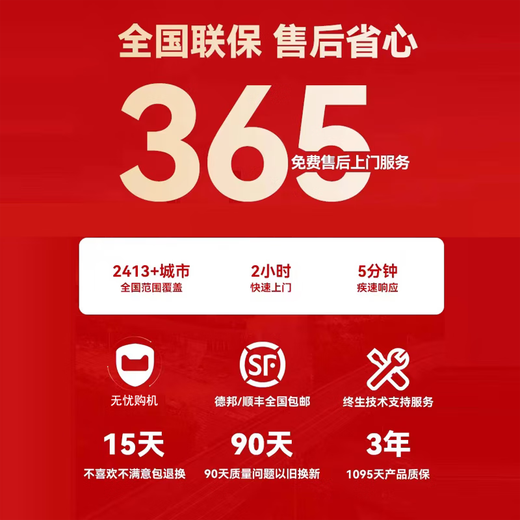 奔语【Win7 64位旗舰版】win7 64位系统电脑主机支持w7台式机windows7整机9代i5/i7/i9九代cpu处理器 套餐七（I9 9900KF九代 8G独显 W7) 主机+AOC 24英