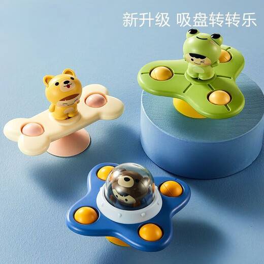 Zhen Meng Infant Cartoon Sous-tpup Dining Table Toys's Children's Early Education Toys Baby Caxing Artefact 01 ANS PUBLIT CARNIDE CARTONE TROISIFICATIONNELLES (Ours + grenouille + chiot)