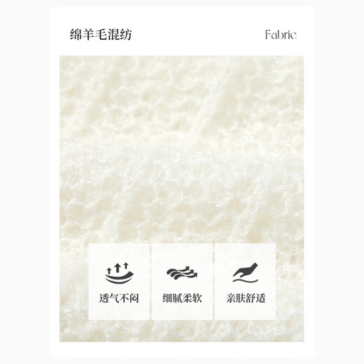 Qiushui Yiren V-neck hollow soft waxy knitted cardigan new autumn women's fashion versatile thin top off-white XL