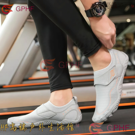 GPHF Japan's new soft-soled breathable indoor aerobics sneakers for women, fitness shoes for men, non-slip skipping rope yoga treadmill shoes, gray (too large) 40