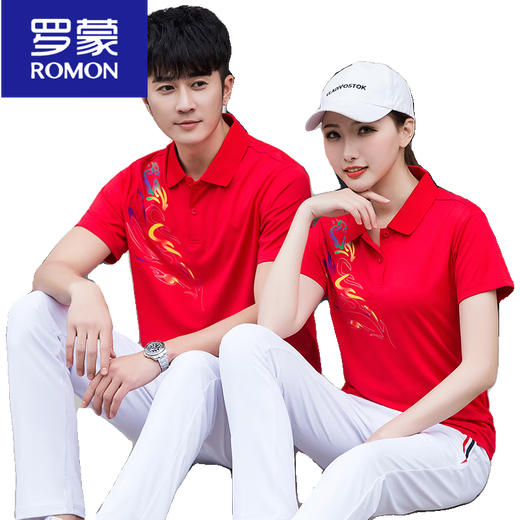 Romon (Romon) Sommerpaar kurzärmeliges Sport T-Shirt Herren-Kleidung Polo-Hemd-Hose Anzug Anzug Custom bedruckter Logo