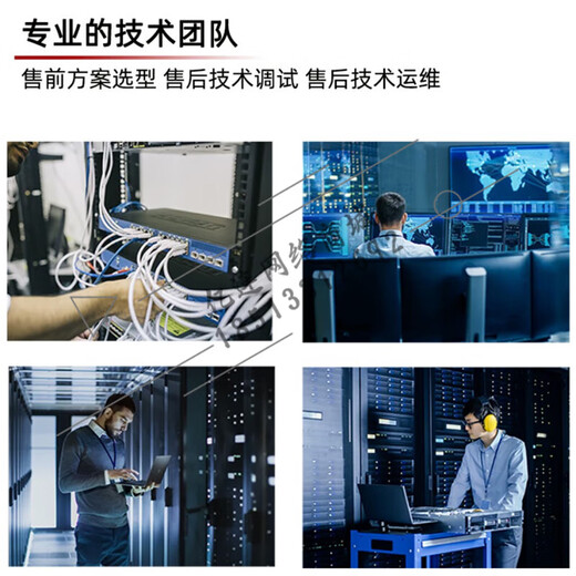 华三（H3C）WA6530/6330/6338i/6638i/6526/6528i/6622/6636-LI/HI-FITAP WA6528-FIT 双频八流5.375G