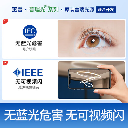 HP restaurant lamp Puri eye protection chandelier simple modern popular bar table lamp Zhongshan lamp package installation Zhenzhiguang