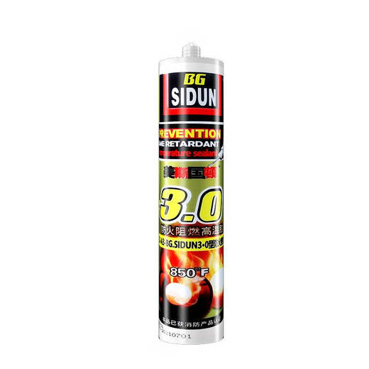 Yusen Yiston high temperature resistant glue 1280 degree fireproof sealant fire-resistant and mildew-resistant glue silicone-free fire-resistant glue White white 3.1 high temperature resistant 12801 pieces