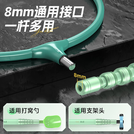 The source of fishing, small dragonfly short section carbon copy net, portable copy net, full set of copy net, telescopic pole, fishing net, fishing gear and supplies, 1.7m short section carbon copy net, single pole, light and not cumbersome