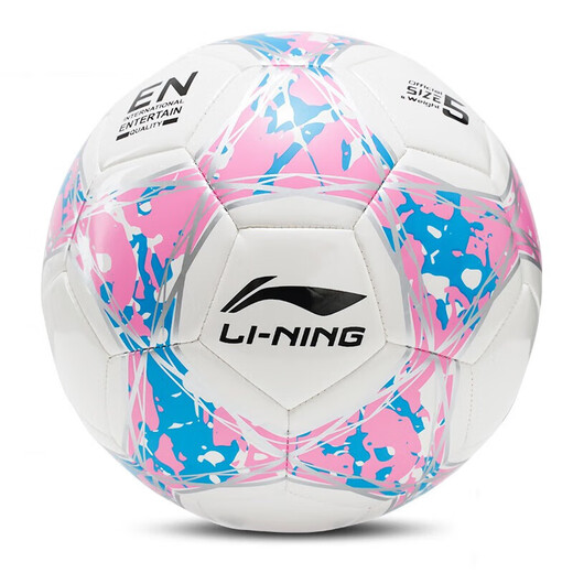 Entrenamiento de competencia profesional de fútbol de Li Ning (Li-Li -ning), LFQK671-3 No. 5/Estándar.