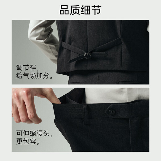 Lilan suit three-piece men's hem trousers autumn 2025 new business men's formal wear groom's wedding suit gray coffee (G5QXF051SA) XL 175/88A