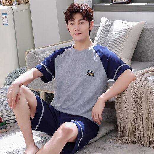 Pajamas de citron en fibre d'été Cotton plus gras plus taille de coton pour hommes à domicile pour hommes à manches courtes de style coréen mince à mi-manche 9928 # [shorts à manches courtes] L [90-125jin [Jin est égal à 0,5 kg]]]