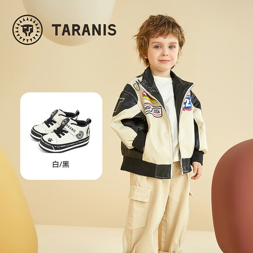 Tyrannis 211 new autumn boys' shoes toddler shoes soft sole female baby functional shoes breathable casual shoes 26