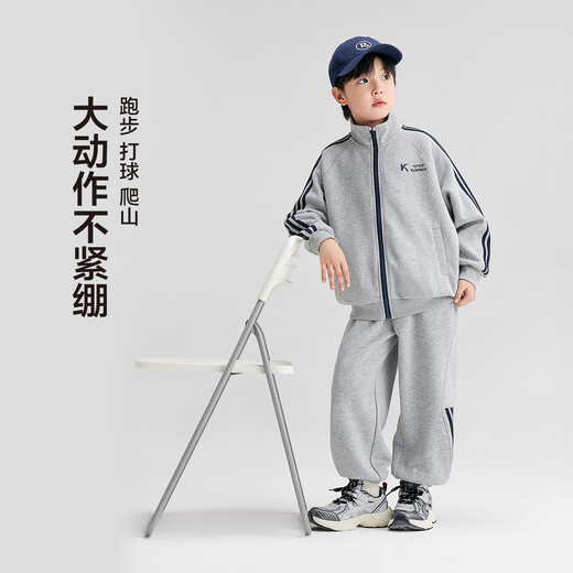 Zuoxi Children's Clothing Boys Autumn Suit Two-piece Jacket and Pants 2025 New Children's and Big Children's Sports Spring and Autumn Style Dark Navy 2.0 Upgraded Soft Elastic Style 150 cm