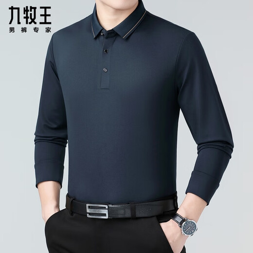 Men's Clothing Men's Clothing 2025 весна и осенью футболки с длинными рукавами мужская деловая рубашка для рубашки среднего звена высокого класса.
