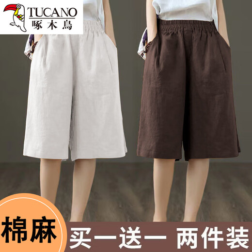 Woodpecker single/two-piece cotton and linen trousers for women in summer high-waisted slim casual wide-leg pants for women straight shorts white + hemp color M recommended 80-Jin Jin equals 0.5 kg
