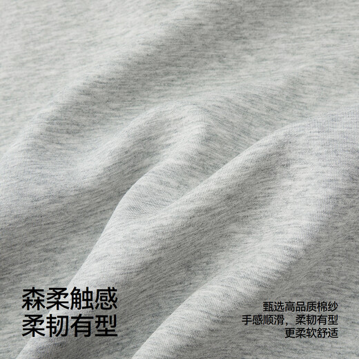 Semir Wang Anyu | Shopping mall same style hooded jacket for men 2025 autumn couple knitted jacket loose 101525108201