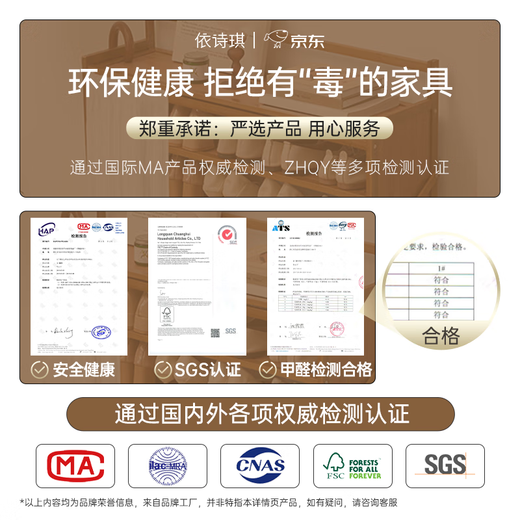 Yishiqi shoe rack door multi-layer household shoes OCC integrated installation-free rental entry door shoe storage shoe cabinet